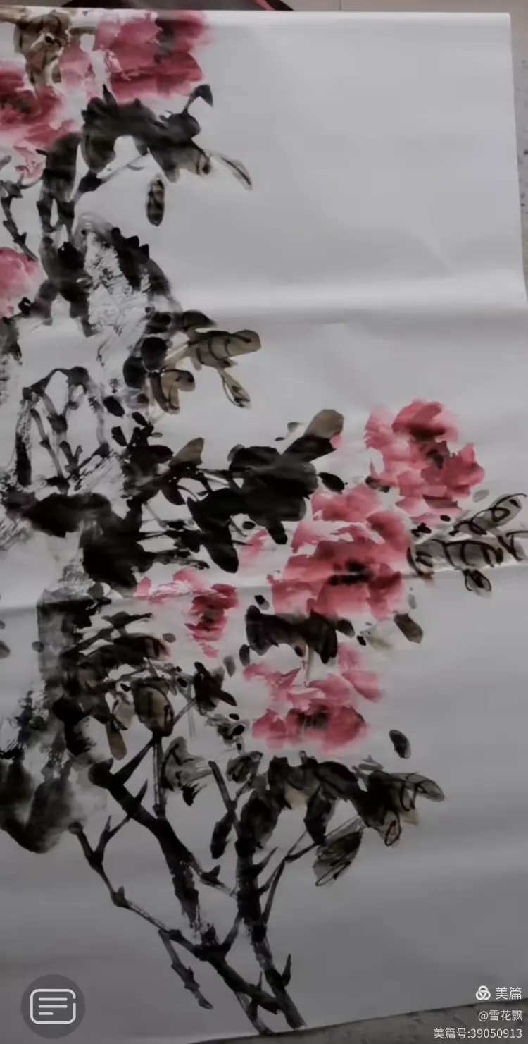 晚枫书画老师教授大写意花鸟牡丹画法